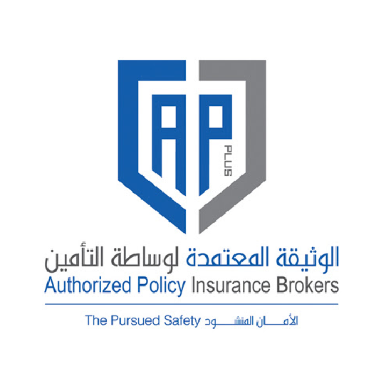 الوثيقة المعتمدة لوساطة التامين